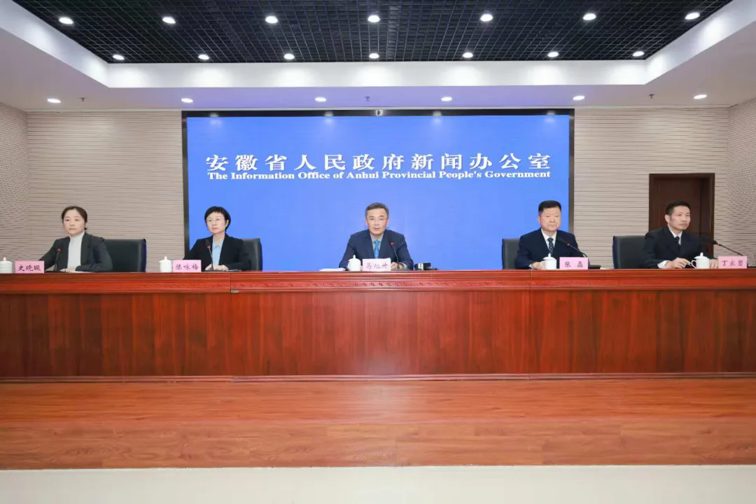 全面深化药品监管改革 保障高水平安全 促进高质量发展